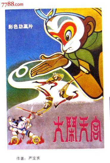 伪造波尔州立大学文凭毕业证
