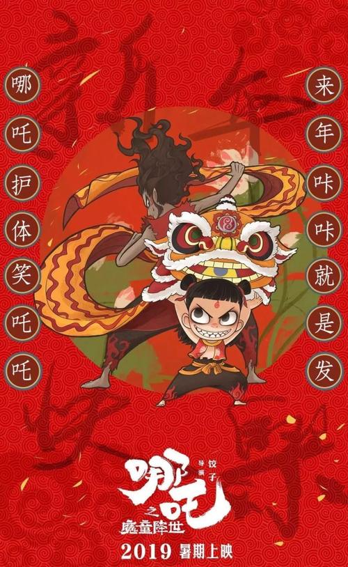 卧龙岗大学Finance Degree Certificate